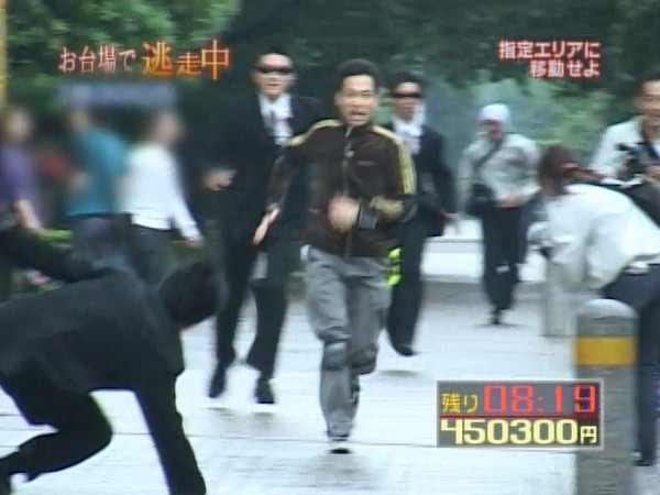 逃走中巡りの旅 その4 お台場編 がりの薄っぺらなブログ