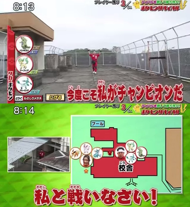 ポケモンサバイバル 第2回 がりの薄っぺらなブログ