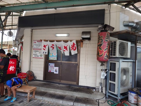 2025年8月末・9月の予定 : ガリぞうのパチスロBlog