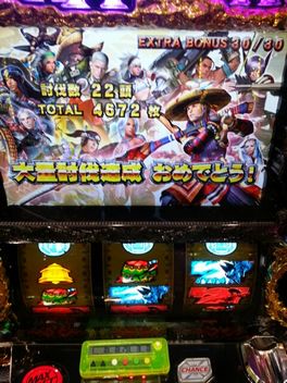 2014082901