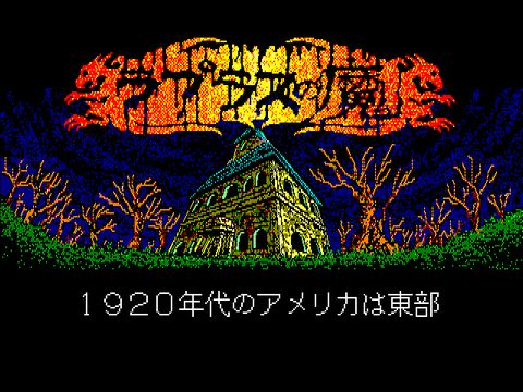 2017101403