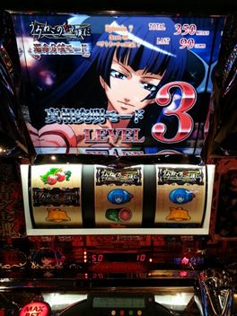 2014012504