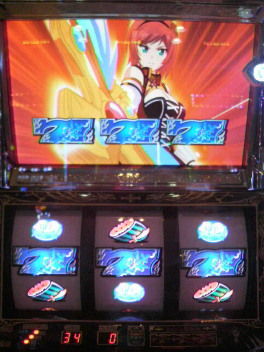 2013022803