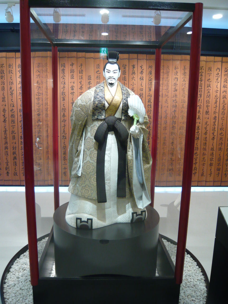 川本喜八郎先生作 「三国志」の諸葛亮孔明人形