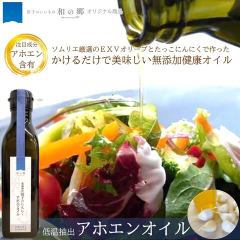 oil¥¤¥á¡¼¥¸_700
