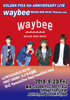 waybee