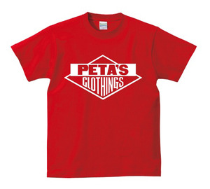 petastie-T-red