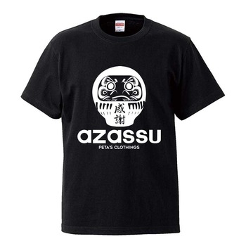 アザッスBL
