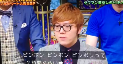 yy (2)