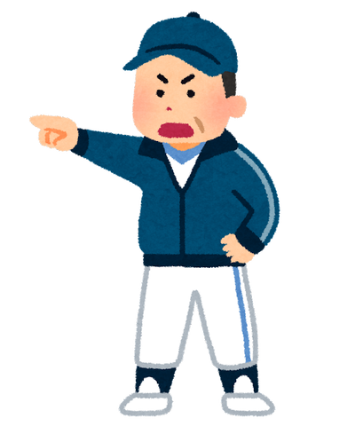 baseball_coach_kantoku