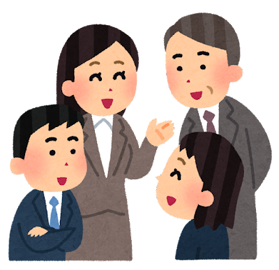 kaisya_kaiwa_communication (3)