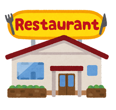 building_food_family_restaurant (4)