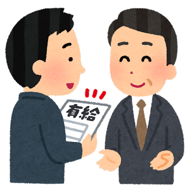 yuukyuu_smile_man (1)