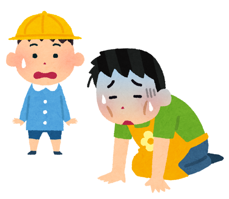 保育士が寝るまで愚痴るスレwwwwwwwwwwwwwww ろいアンテナ 保育士が寝るまで愚痴るスレwwwwwwwwwwwwwww ろいアンテナ