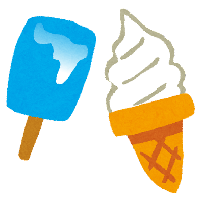 icecream (2)