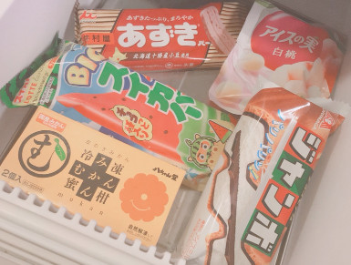 矢口真里 旦那ちゃん への感謝つづりドン引き 人をイラつかせる天才 美youあんてな