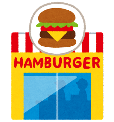building_food_hambuger (7)