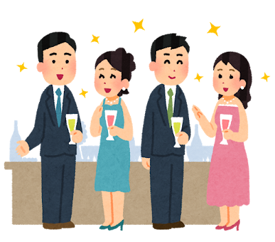 party_formal_rissyoku