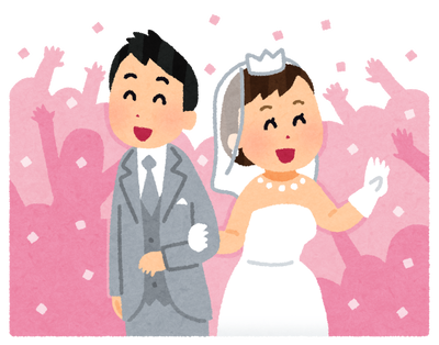 wedding_syukufuku
