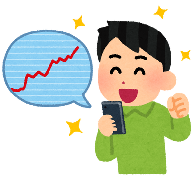 朗報 オンキョー株価が超爆上げｗｗｗｗｗｗｗｗｗ ガールズvipまとめ