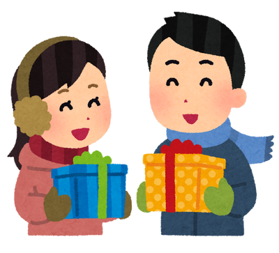 couple_christmas_present