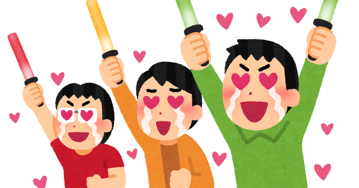 印刷 Perfume イラスト Perfume イラスト 可愛い 印刷 Perfume イラスト Perfume イラスト 可愛い