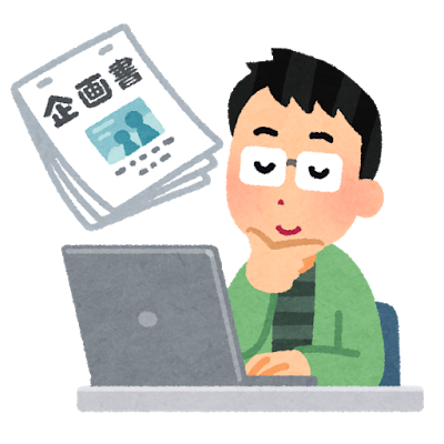 宮迫動画 企画募集始まる 管理人は 炎上再生人として頑張ります と意欲 吹き出し型2chまとめ Line2ch 宮迫動画 企画募集始まる 管理人は 炎上再生人として頑張ります と意欲 吹き出し型2chまとめ Line2ch