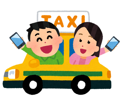 taxi_ainori_people_smartphone