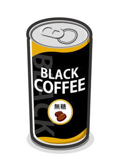 ブラックコーヒーが好きなやつって大なり小なり無理して飲んでる部分あるやろ？のサムネイル