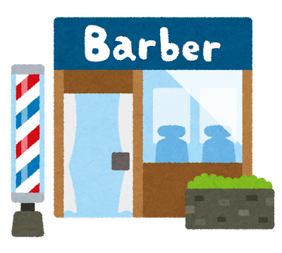 building_barber (3)
