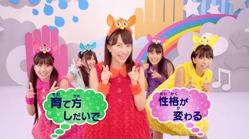 news_large_furby_CM01