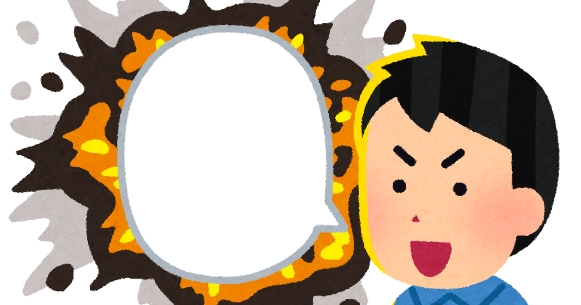 松本人志 一番の謎は なぜダウンタウンは干されてるのか テレ朝打ち上げ問題に絡めて 爆弾発言 ろいアンテナ