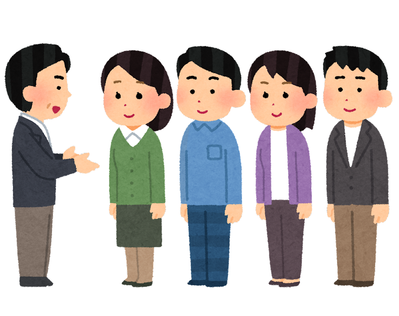 朝礼店長 昨日お前らちゃんと戸締りして帰ったの ろいアンテナ