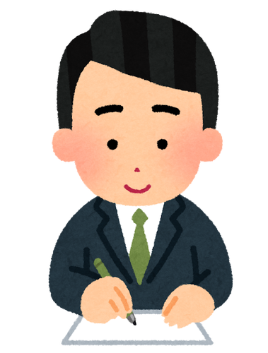 面接来た子 これ履歴書です 俺 はいありがとう 読んどくからこれやっといてね 簡単な計算ドリル渡し ろいアンテナ 面接来た子 これ履歴書です 俺 はいありがとう 読んどくからこれやっといてね 簡単な計算ドリル渡し ろいアンテナ