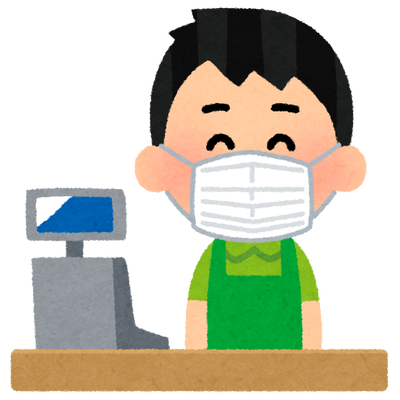 店員 ポイントカードはお持ちですか 袋は必要ですか 割り箸お付けしますか お支払いは現金ですか これ ろいアンテナ