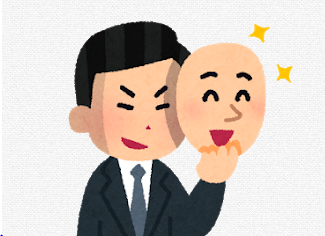 dstg