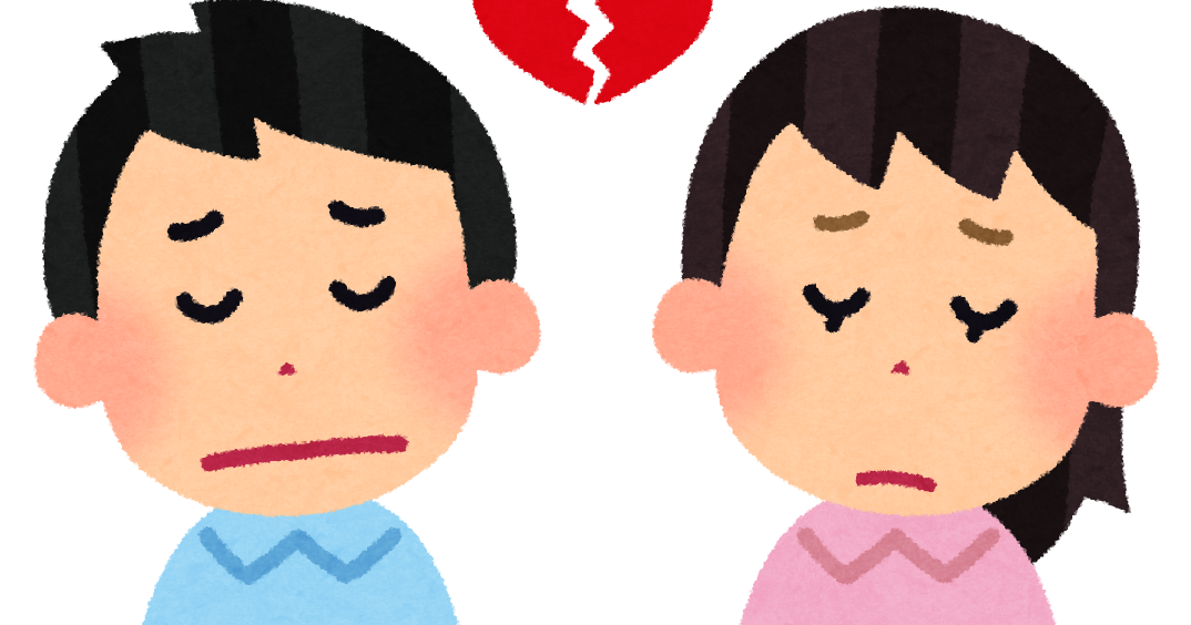悲報 熊田曜子 浮気相手と話してる音声データが公開される 2chニュースのまとめのまとめ 悲報 熊田曜子 浮気相手と話してる音声データが公開される 2chニュースのまとめのまとめ