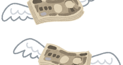 ドンキホーテ ドフラミンゴの生い立ち キツ過ぎる 吹き出し型2chまとめ Line2ch