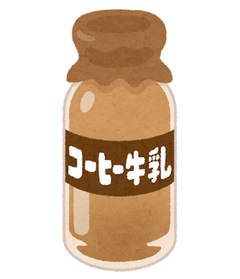 milk_coffee (1)