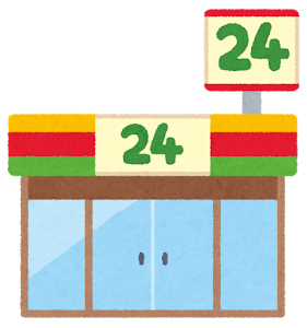 building_convenience_store1 (1)