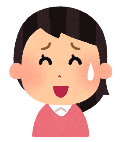 オタサーの姫いてワロタwwwwwwwwwwwwwwwwwwwwwwwwwwwwwwwwwwwwwwwwwwwwwww さや速 オタサーの姫いてワロタwwwwwwwwwwwwwwwwwwwwwwwwwwwwwwwwwwwwwwwwwwwwwww さや速