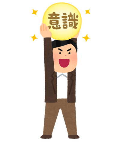 カッケェ 芸人の利点を全部失う気がする ハライチ岩井 結婚に興味ゼロ ガールズvipまとめ カッケェ 芸人の利点を全部失う気がする ハライチ岩井 結婚に興味ゼロ ガールズvipまとめ