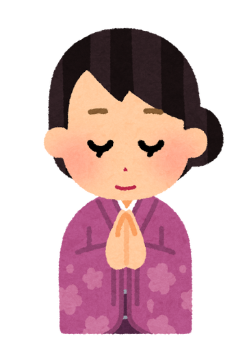 日本の女の子 可愛い 優しい 家庭的 これ最強だよな 吹き出し型2chまとめ Line2ch