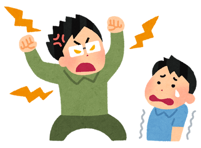 パッパ 父さんな 仕事辞めて しようと思うんだ 一番嫌なものｗｗｗ 吹き出し型2chまとめ Line2ch