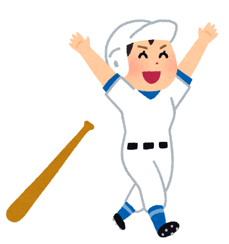 議論 野球ファン 野球やるのは面白いぞ ワイ ほーん じゃあやってみるか ワイ なんなんこのスポーツ ろいアンテナ 議論 野球ファン 野球やるのは面白いぞ ワイ ほーん じゃあやってみるか ワイ なんなんこのスポーツ ろいアンテナ