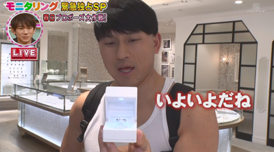 キャプチャ52
