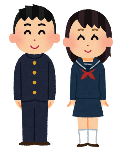 school_gakuran_couple