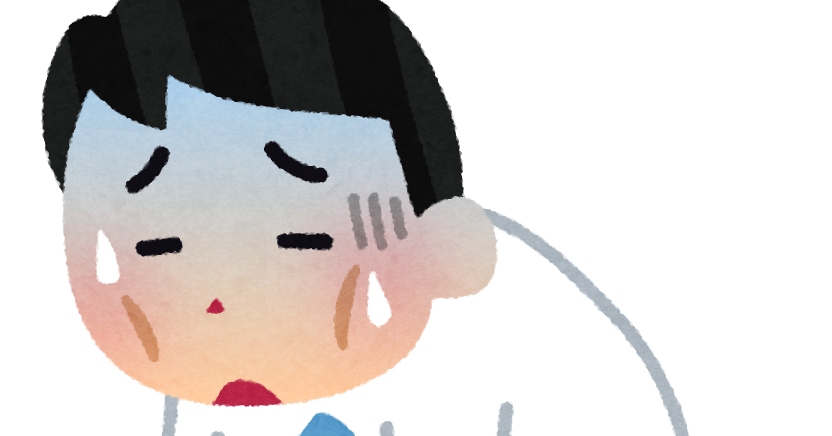 いろいろ 二宮和也 イラスト 嵐 二宮和也 イラスト
