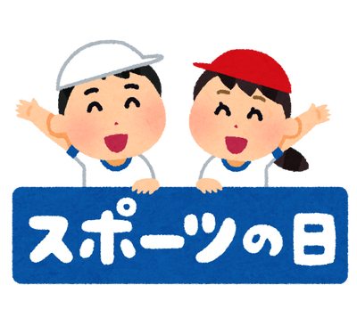 男女の能力差が無い唯一のスポーツ ガールズvipまとめ 男女の能力差が無い唯一のスポーツ ガールズvipまとめ