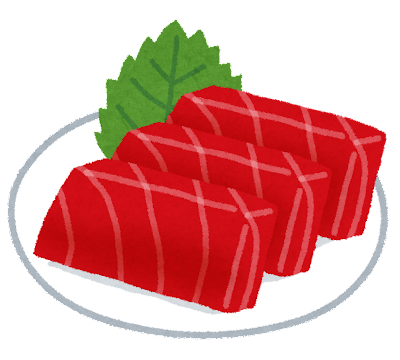 sashimi_maguro_akami